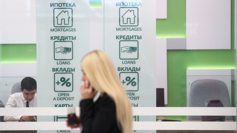 Юрист рассказала об опасности крупных вкладов в банке