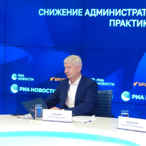 Московские власти продолжат работу над сокращением административных процедур в строительстве