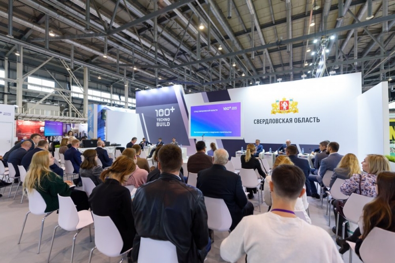 «Недетский конструктор»: бизнес предложил государству распространить модульные технологии на инфраструктурное строительство