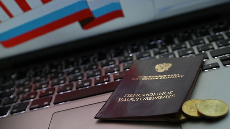 Правительство отклонило индексацию пенсий работающим пенсионерам