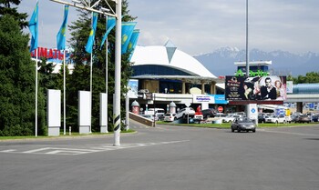 Red Wings будет летать из Нижнего Новгорода в Алматы