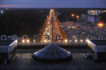 В аэропорту «Домодедово» открылась смотровая площадка