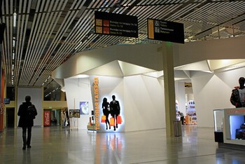 В «Кольцово» не выпустили в ОАЭ пассажира с золотой цепью весом 4 кг