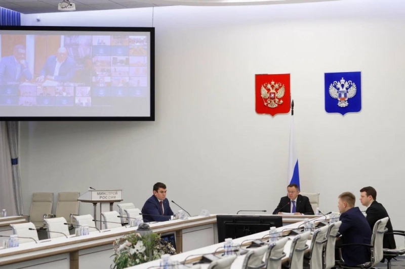 В Минстрое РФ началась серия заседаний по новым объектам федеральной адресной инвестиционной программы