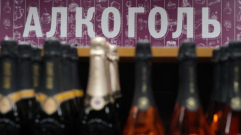 В России могут смягчить условия получения лицензии на торговлю алкоголем в селе