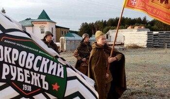 В Свердловской области откроют Парк исторических приключений 