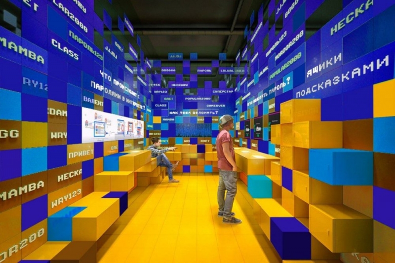 Завершилась реконструкция здания Музея криптографии