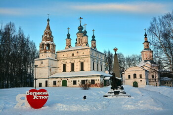  Аэропорт Великого Устюга примет первые рейсы до Нового года