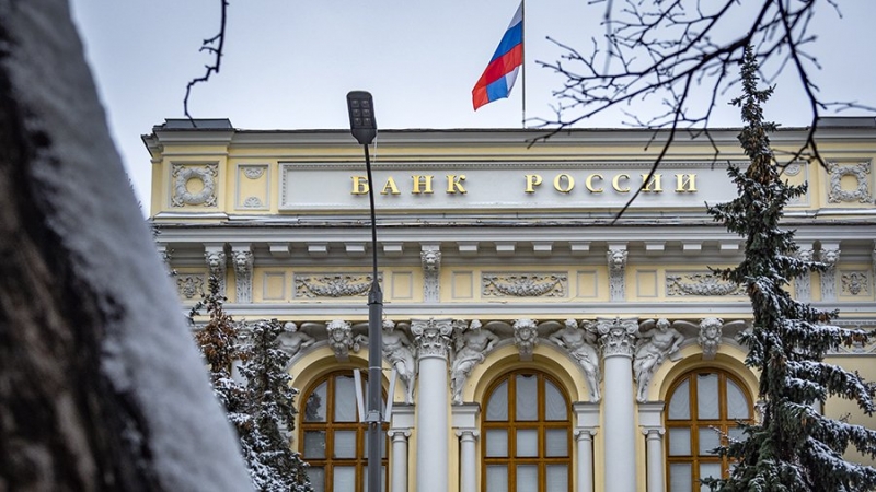 Аналитик допустил сохранение ключевой ставки Банком России