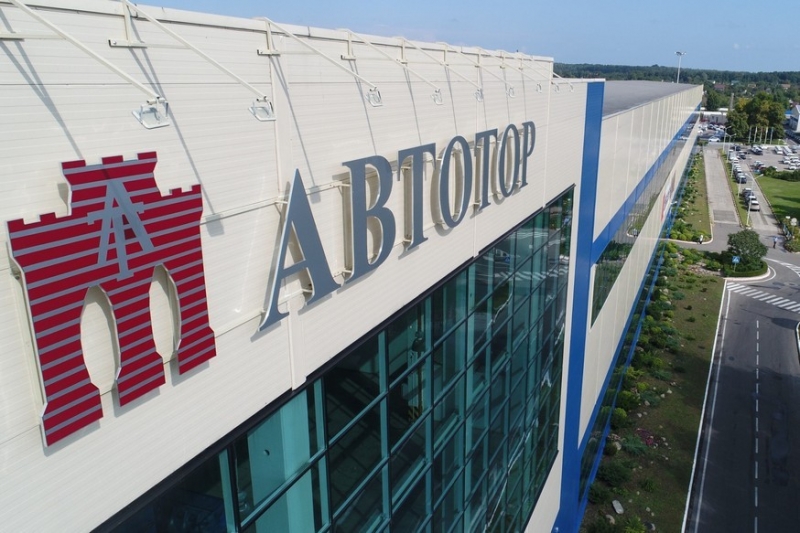 «Автотор» заключил соглашения с тремя китайскими компаниями, сборка уже ведётся