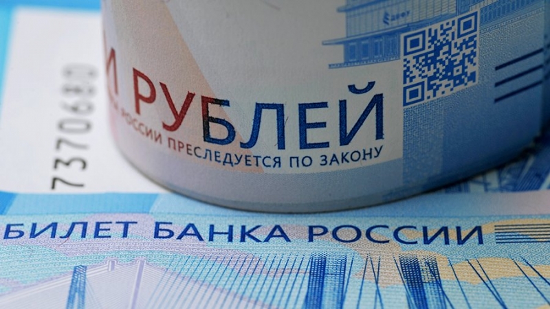 Экономист объяснил возможное возвращение пятирублевых банкнот