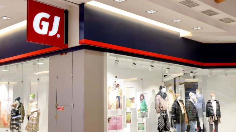 Gloria Jeans откроет несколько магазинов в России на бывших площадях H&M