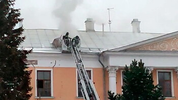 Пожар произошёл в старинной усадьбе в центре Москвы