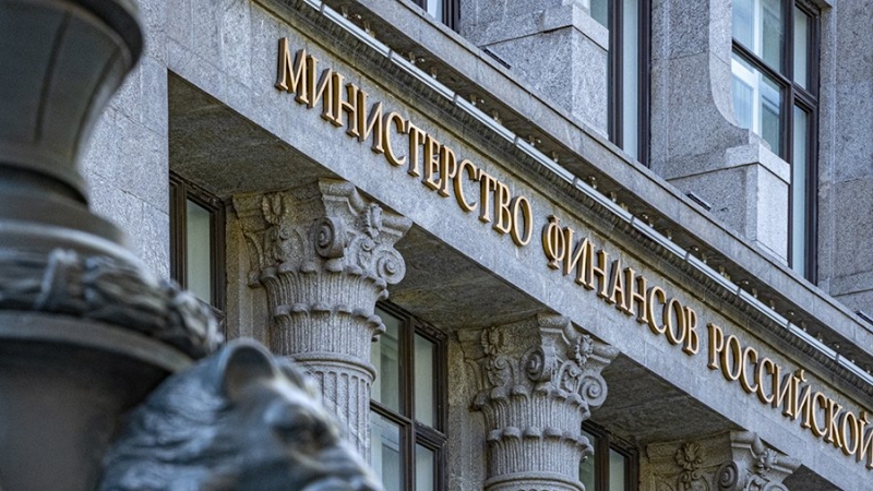 Профицит бюджета РФ в январе–ноябре превысил 557 млрд рублей