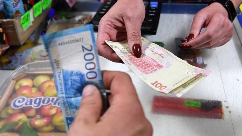 В Херсонской области досрочно начался обмен гривны на рубли