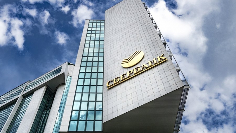 В Сбербанке сообщили о планах открыть филиал в Китае к концу 2023 года