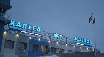Аэропорт Калуги может стать запасным для Turkish Airlines