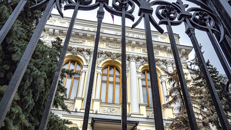 Центробанк выявил случаи списания ценных бумаг у российского депозитария за рубежом