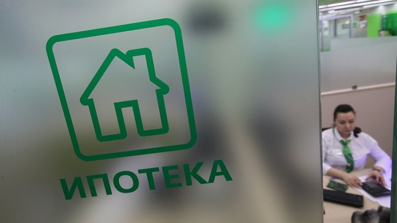 Эксперты увидели признаки пузыря на рынке ипотеки