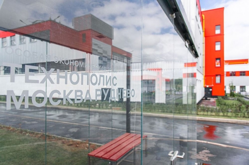 Крупный производственный комплекс ввели в технопарке «Руднёво»