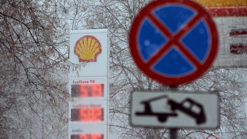 Путин отменил предельные сроки продажи доли Shell в операторе «Сахалин-2»