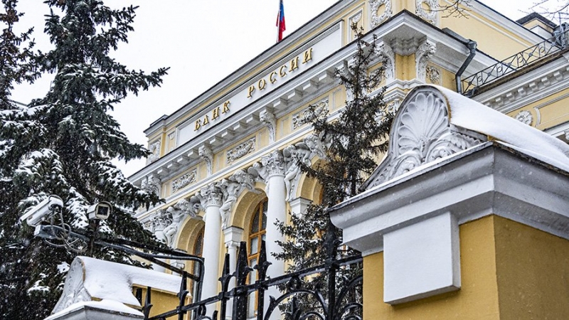 Российские банки в 2022 году получили прибыль в 203 млрд рублей