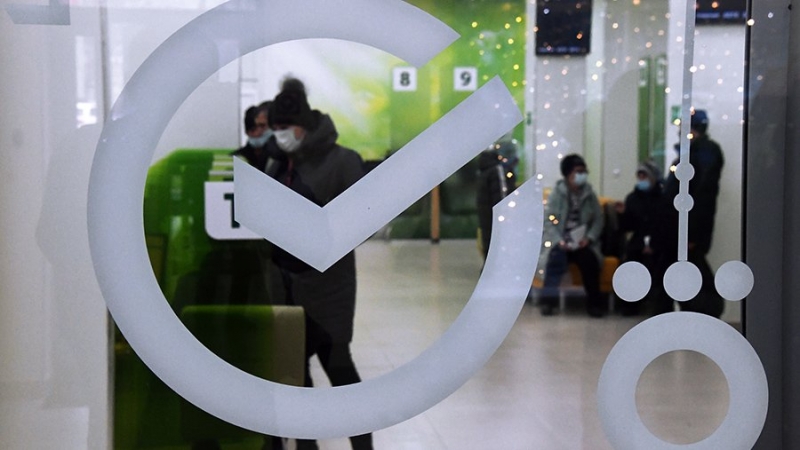 Сбербанк начал работать в Крыму