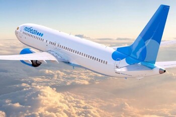 Суд признал незаконными нормы провоза ручной клади у «Победы» 