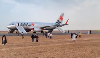 В Японии из-за угрозы взрыва самолёта отменили более 60 авиарейсов