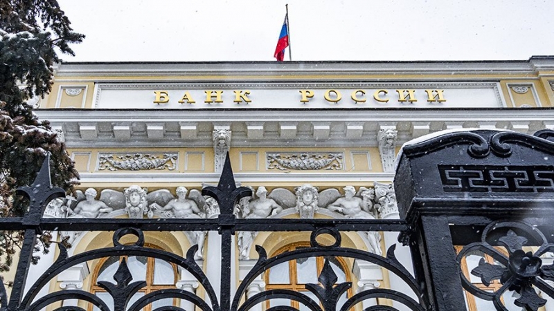 ЦБ с 1 марта повысит для банков нормативы обязательных резервов