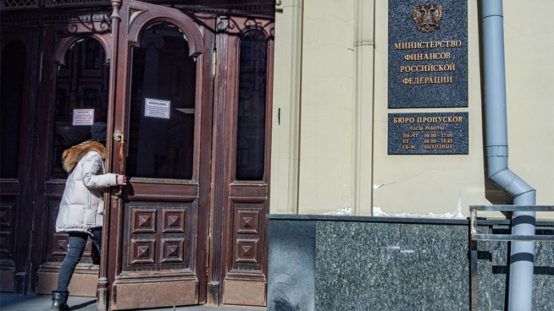 Эксперт оценила последствия возможных санкций ЕС против ФНБ