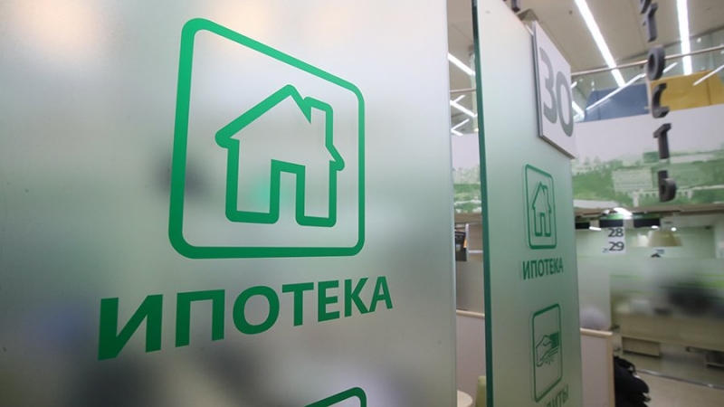 Размер ипотечного кредита в России вырос на 11,5%