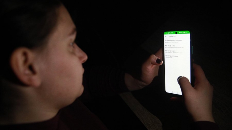 Российские банки предложили снизить размер бесплатных переводов самому себе