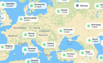 С карт на Aviasales исчезли границы стран