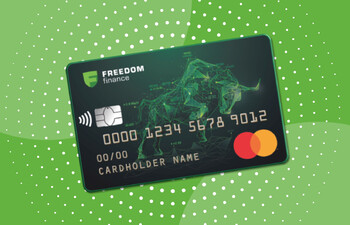Удалённый выпуск карт банка «Фридом Финанс» для иностранцев в Казахстане пока недоступен 