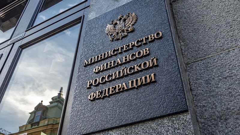 В Минфине предварительно оценили дефицит бюджета в январе в 1,76 трлн рублей