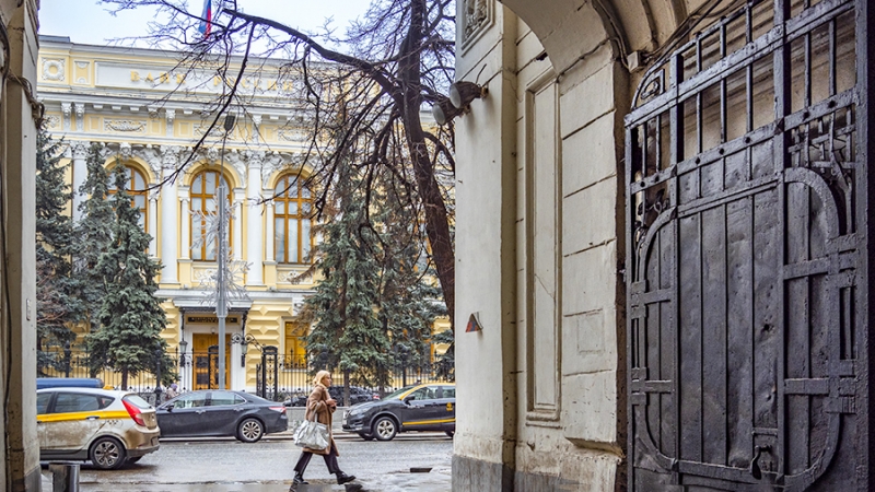 Банк России возобновил публикацию данных по международным резервам