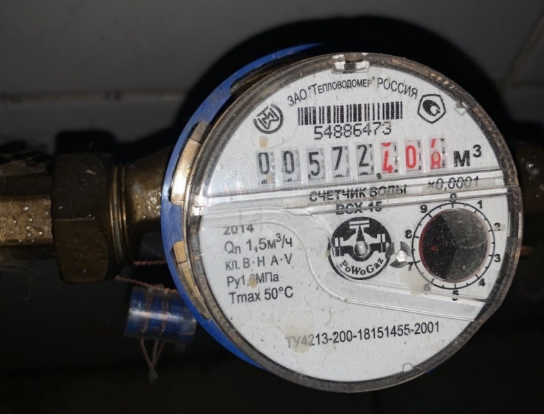 ДОМ.РФ профинансирует модернизацию коммунальной инфраструктуры для 147 тыс. семей в Липецке