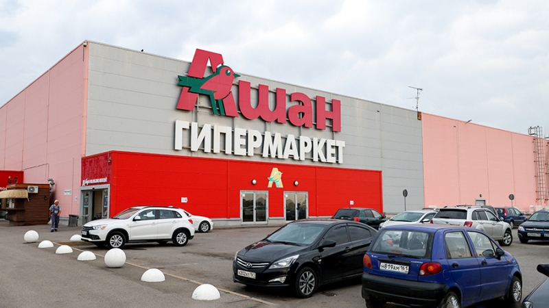 Эксперты предрекли «Ашану» судьбу Leroy Merlin