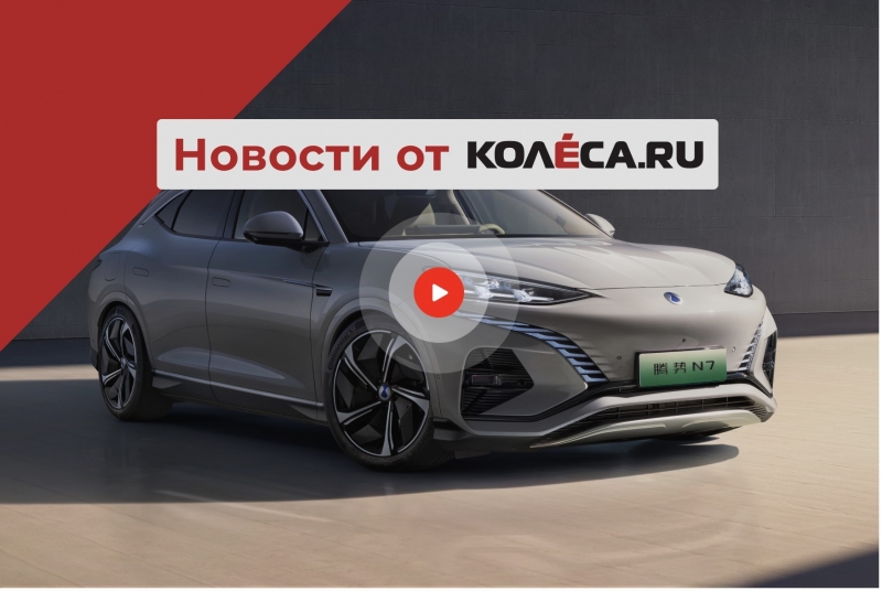 Гибридные планы Lamborghini, новый Haval H5 и совместный кроссовер от Mercedes и BYD