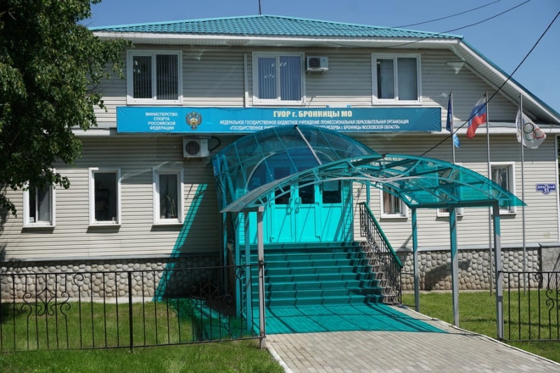 Лукодром и эллинг построили в Подмосковном училище олимпийского резерва