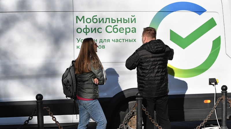 Сбербанк отменил комиссию за переводы для участников СВО