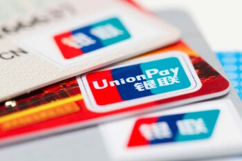 UnionPay обновила информацию о возможности оформления карт в РФ