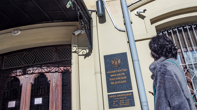 В Минфине России опровергли подготовку выпуска «патриотических» облигаций