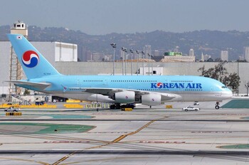В салоне самолёта Korean Air нашли боевую пулю