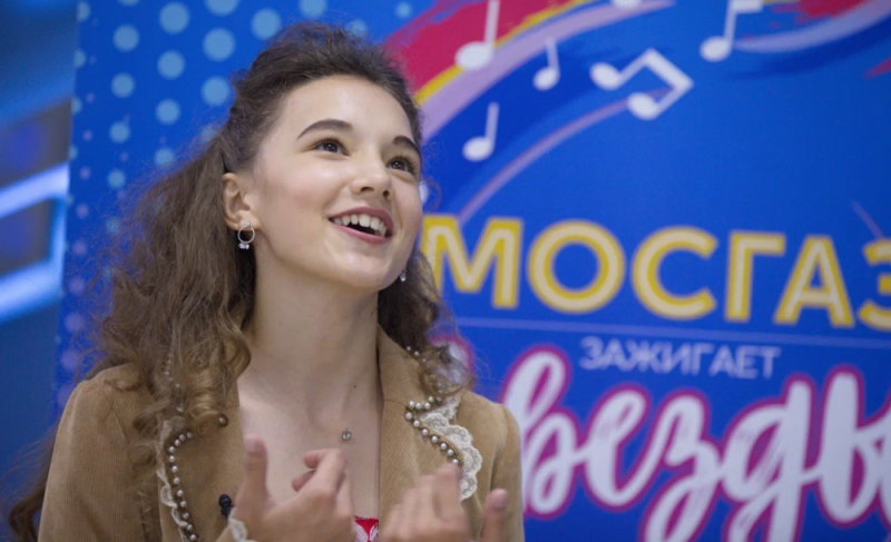 Жюри объявило имена участников очного отборочного тура вокального конкурса «МОСГАЗ зажигает звезды»