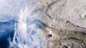 Alaska Airlines отменила ряд рейсов из-за извержения вулкана на Камчатке