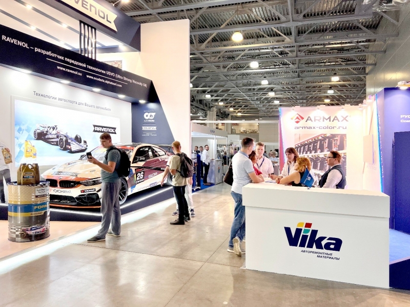 Анонс 18-й международной выставки автомобильной индустрии «Интеравто»