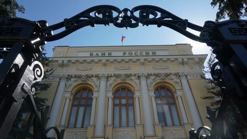 ЦБ не ожидает двузначной цифры инфляции в РФ в 2023 году