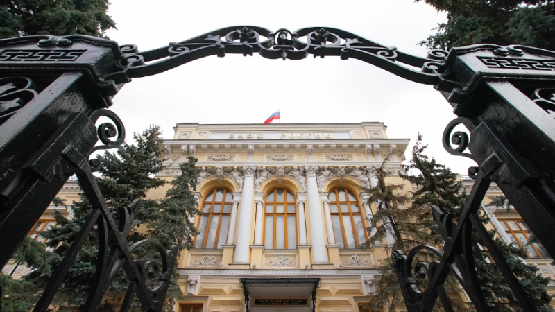 ЦБ отчитался о сокращении внешнего долга России